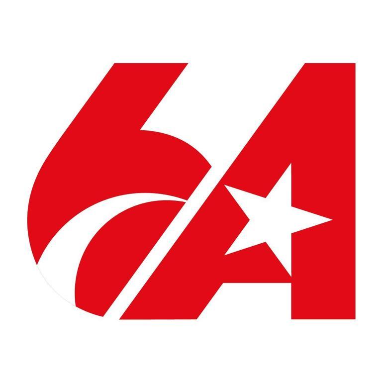 Bakan Uraloğlu: Türksat 6Anın logosunu belirledik