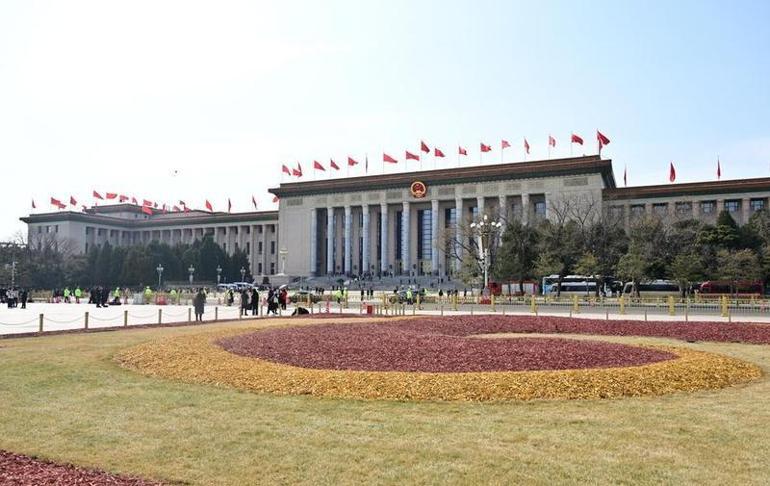 Çin Ulusal Halk Kongresinin genel kurulu başladı
