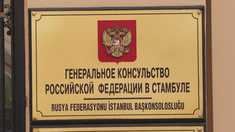 Rusya ve ABD heyetlerinin toplantısı başladı