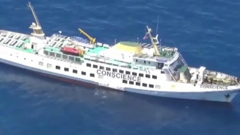 Katardan Özgürlük Filosu Koalisyonu saldırısı için soruşturma çağrısı