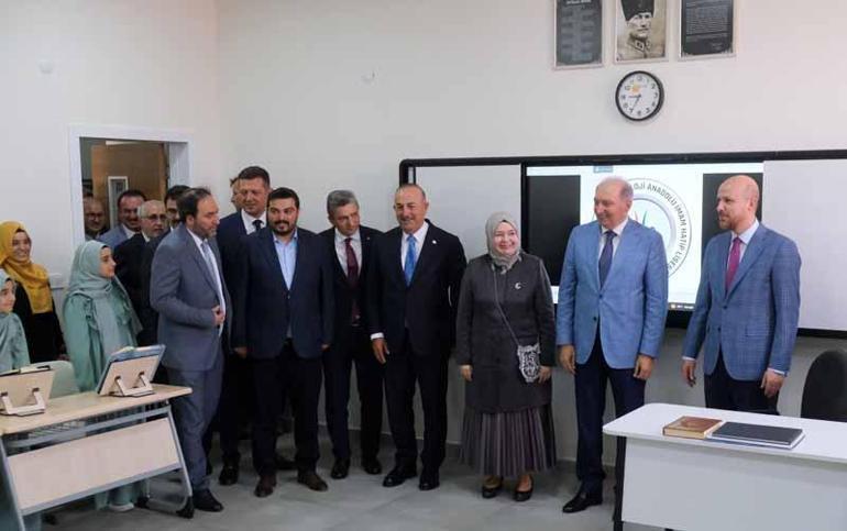 Bilal Erdoğan: Türkiye eğitimde dünyanın en başarılı ülkeleri arasında