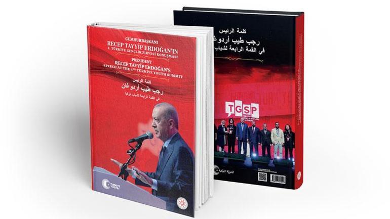 İletişim Başkanlığı, Cumhurbaşkanı Erdoğanın gençlik vizyonunu kitaplaştırdı
