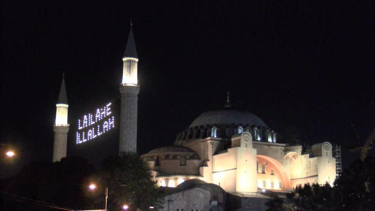 Türkiye’de tüm camilerde sela okundu