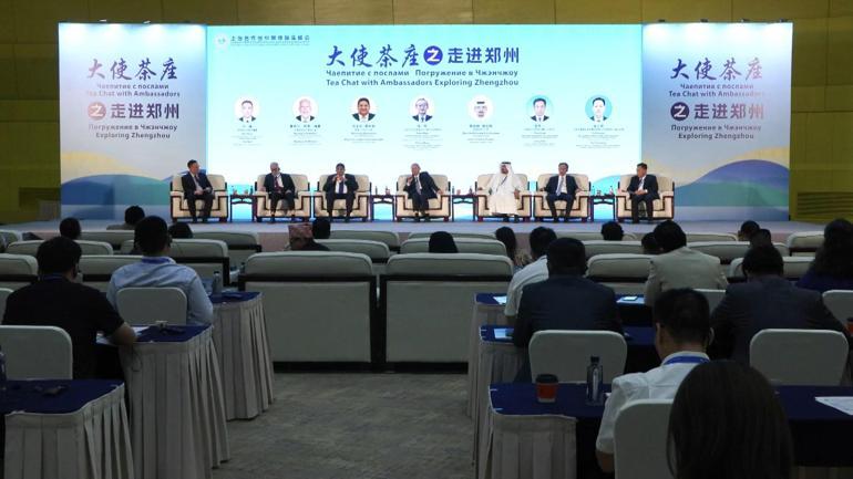 ŞİÖ Medya ve Düşünce Kuruluşları Zirvesi, Çin’de başladı