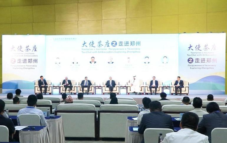 ŞİÖ Medya ve Düşünce Kuruluşları Zirvesi, Çin’de başladı