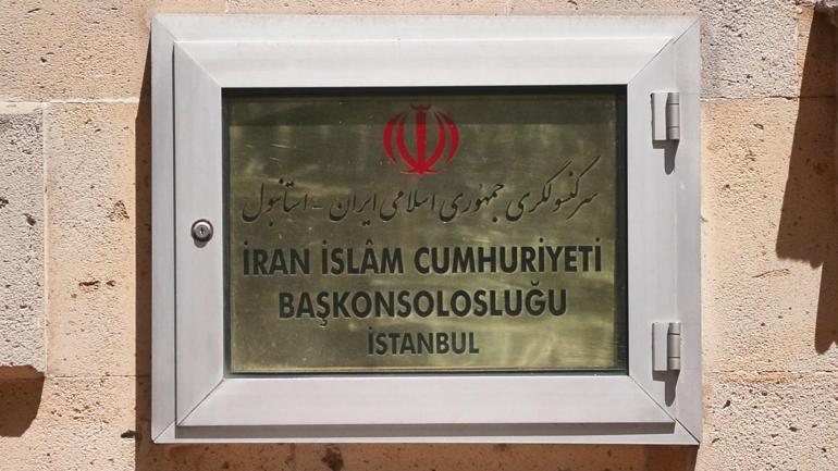 İran, İngiltere Almanya ve Fransa heyetleri görüşmesi sona erdi