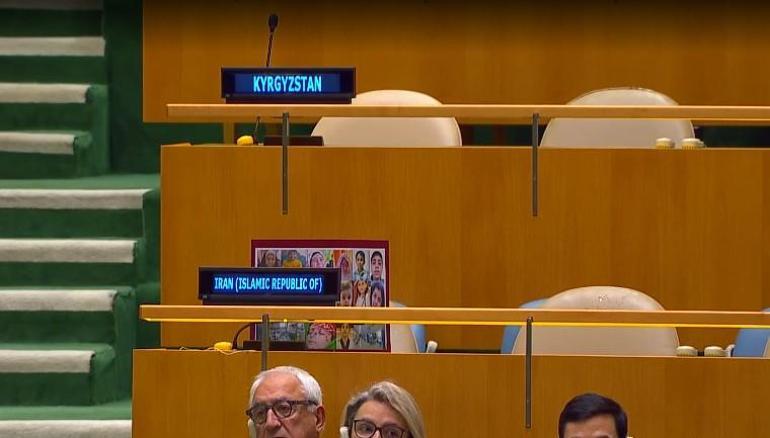 Netanyahu, BM Genel Kurulundaki konuşması sırasında protesto edildi