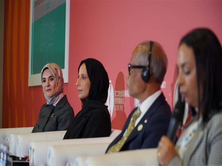 Bakan Göktaş: Aileyi yeniden merkeze almak insanlığın en acil sorumluluğudur