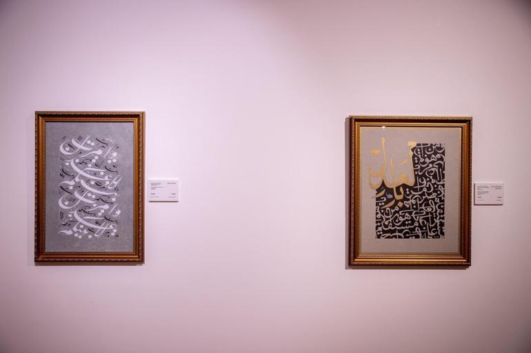 Âdil-i Mutlak Hat Eserleri Sergisi, Katarda ziyarete açıldı