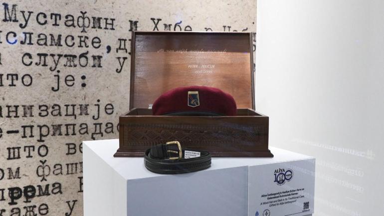 Aliya 100 Yaşında: Hayat, Fikir, Mücadele Sergisi açıldı