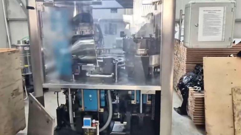 İzmirde 1 ton 625 kilo uyuşturucu ham maddesi ele geçirildi: 2 gözaltı