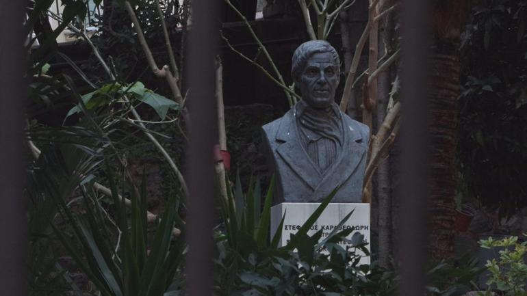 Ayin listesindeki Konstantinopolis ifadesine tepki