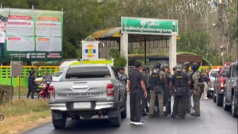 Taylandda okulda silahlı saldırı: 3 yaralı