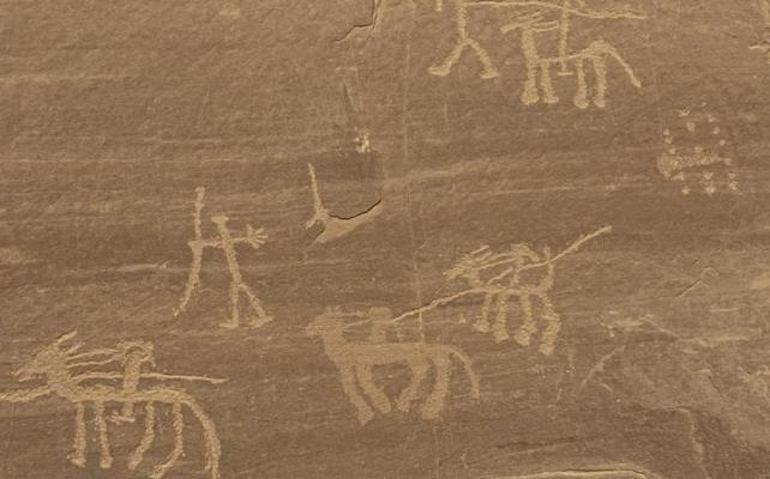 Mısır’da 10 bin yıllık arkeolojik alan keşfedildi