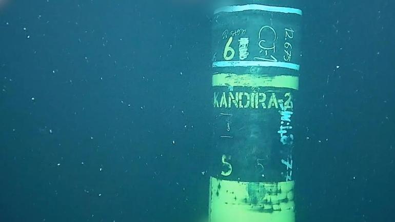 Abdülhamid Han, Kocaeli açıklarında yılın ilk keşif sondajına başladı