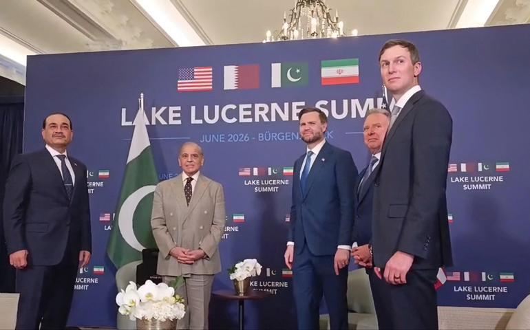 Pakistan Başbakanı Şerif, ABD Başkan Yardımcısı Vance ile bir araya geldi