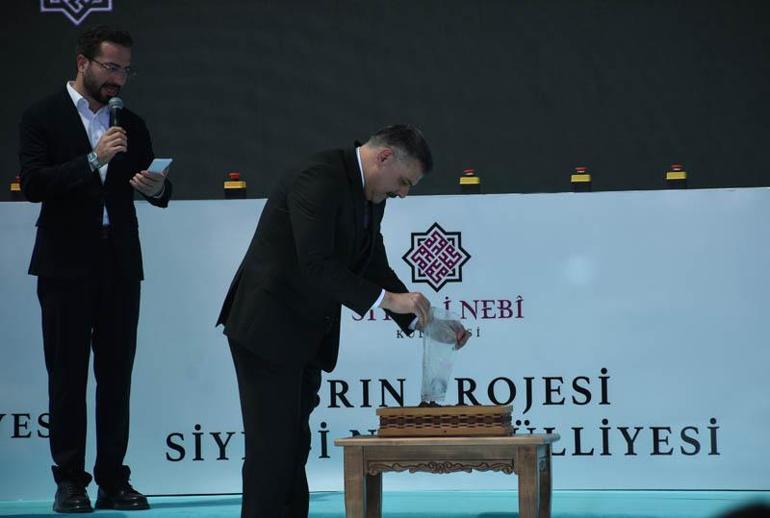 Bakan Çiftçi: Türkiye Yüzyılı, eserlerin yükseldiği kadar şahsiyetlerin de yetiştiği asır olacak