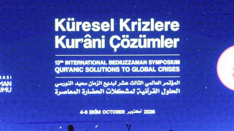 Cevdet Yılmaz: Terörü kalıcı bir şekilde ülkemizin gündeminden çıkarmak istiyoruz