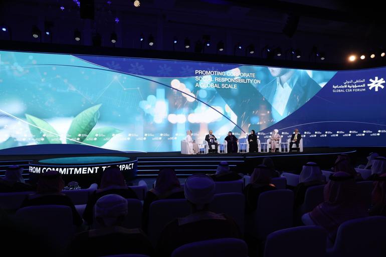 Bakan Göktaş, Riyad’da Uluslararası Sosyal Sorumluluk Forumu’nda konuştu