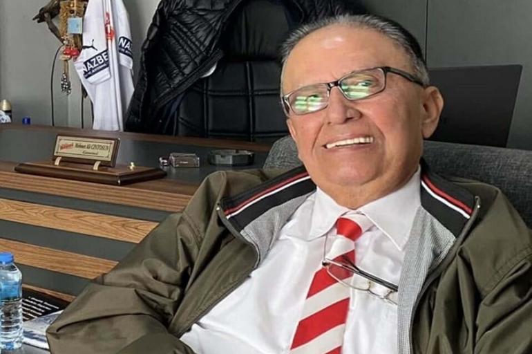 AK Partili Ünalın kayınpederi, son yolculuğuna uğurlandı